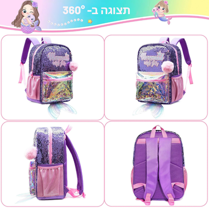 סט אביזרי בית ספר